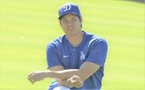 大谷翔平、ド軍開幕戦は「2番・DH」でスタメン出場 ！ デビュー戦でダルビッシュ有と“初対決”【MLB開幕戦】|TBS NEWS DIG