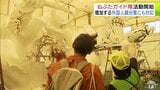 8月開幕の「青森ねぶた祭」に向け 観光客などに「ねぶたの魅力」紹介の“ねぶたガイド隊”の活動開始 2025年は1690人がガイドを利用 青森県青森市 | 青森のニュース│ATV NEWS│青森テレビ