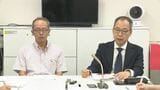6月の全国のスーパー売上高は前年同月比マイナス　平年より涼しく飲料やアイス伸び悩む|TBS NEWS DIG
