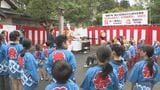 「新しいお神輿が来てうれしかった!」長野市の企業が子ども神輿を贈呈 | SBC NEWS | 長野のニュース | SBC信越放送