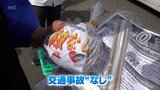 「交通事故なし」の願い込め 小林市で地元産の梨をドライバーに配布|TBS NEWS DIG