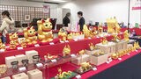北陸のカニや金箔を使ったスイーツが登場!初開催「おいだすばせ(ようこそ)北陸展」福岡市のデパートで開催 | 福岡のニュース|RKB NEWS|RKB毎日放送