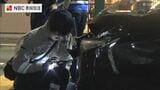 立体駐車場の通路で柱に衝突 73歳女性が心破裂で死亡 長崎・時津町|TBS NEWS DIG