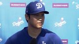 「すごい衝撃」「幸せパワーで頑張って」大谷翔平選手結婚に祝福の声続々♡ 2日前にオープンのショップ「すごいタイミング」 | 静岡のニュース | SBSNEWS | 静岡放送