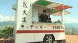 「体にいいものをとっていただきたい」現役医大生がキッチンカーで地域おこし メニューは“点滴ドリンク”や“八角オレンジ”|TBS NEWS DIG