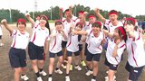 大分情報科学高校で体育祭 全校生徒509人の若いエネルギーがくもり空を吹き飛ばす | 大分のニュース|OBS NEWS|大分放送