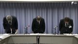 医療事故で男性患者が死亡 麻酔時に吐いた物の吸引不足が原因か 4,000万円の解決金支払いで和解=静岡がんセンター | 静岡のニュース | SBSNEWS | 静岡放送
