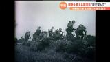「悲惨な過去を繰り返さないために」沖縄戦の本を出版した男性が語る 戦争について考える講演会|TBS NEWS DIG