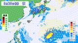 【気がかりな渦】次の台風のたまごか　日本への影響は？前線刺激するおそれ　|　RCC NEWS | 広島ニュース | RCC中国放送