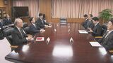 「柏崎刈羽再稼働に向けて信頼確保を」武藤経産大臣が東電トップに要望|TBS NEWS DIG