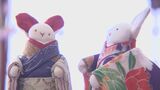 「城下町杵築散策とひいなめぐり」開催 うさぎのお雛様など展示 大分 | 大分のニュース|OBS NEWS|大分放送