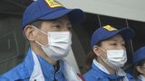 能登半島地震 災害派遣医療チーム「大分DMAT」被災地へ出発 | 大分のニュース|OBS NEWS|大分放送