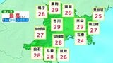 【16日宮城の天気】内陸を中心に30℃近くまで上昇 梅雨入りは18日(木)か19日(金)の可能性|TBS NEWS DIG