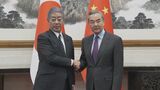 日中外相会談　意思疎通の強化で一致　来年の「最も早い適切な時期」に王毅外相が訪日へ|TBS NEWS DIG