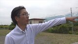 「おかしいなと思ってそのまま家の中に」高齢女性の自宅で火事 男性がとっさの判断で救出 | 山梨のニュース | UTYテレビ山梨