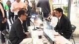 デジタル技術活用の行政サービスをどんどん使って 河野デジタル大臣がイベントを視察=静岡・静岡市 | 静岡のニュース | SBSNEWS | 静岡放送