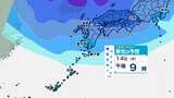 【九州の天気】13㈫ 雨のあと寒気到来で雪の予想も 12月なのに黄砂か | 鹿児島のニュース|MBC NEWS|南日本放送