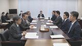 自民「条文起草委員会」の設置を提案も立憲は反対　立場の違い鮮明に　衆院・憲法審査会幹事懇談会|TBS NEWS DIG