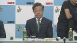 次期衆院選 富山１区で「予備選」を検討　現職優先なしで「自民王国」“異例の展開” 政治資金パーティー裏金めぐる混乱　|　富山のニュース｜天気・防災｜チューリップテレビ