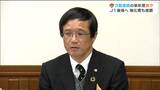 「人材育成と勝敗で結果を出してもらった」ベガルタ仙台・板橋秀樹社長 今季はトップチームの強化費2億円増額などで2億円の赤字予算 | 宮城のニュース│tbc NEWS│tbc東北放送