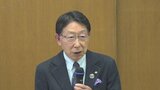「海外への展開が県内経済発展の大きな要素に」　甲府商工会議所で仕事始め式|TBS NEWS DIG