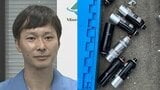 【ごみ清掃芸人】 スプレー缶は「中身を使い切らないで缶の中に入っていると作業員が危ないので、自治体の指示に従ってください」【マシンガンズ滝沢】|TBS NEWS DIG