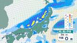 近畿では3日にかけて落雷や急な雨に注意…いっぽう9月第2週は「かなりの高温」となる見込み 9月も熱中症に要注意|TBS NEWS DIG