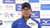 アーチェリー日本代表、銅メダルでパリ五輪出場権獲得!古川高晴は夏季最多タイの6大会連続出場へ【世界選手権】|TBS NEWS DIG