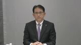 三菱自動車 2026年度は中東情勢影響で300億円営業利益押し下げ予想も 新車投入で増収増益目指す|TBS NEWS DIG
