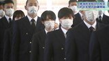 57人が厳しい訓練へ 岩手県消防学校で入校式 8人の女性消防士も|TBS NEWS DIG