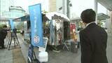 瀬戸内の海に銀色のキッチントレーラーが G7都市大臣会合を前に“にぎわい創出カフェ”オープン【香川】 | 岡山・香川のニュース | 天気 | RSK山陽放送