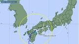 台風10号サンサン 最大風速観測1位~6位は鹿児島県 暴風域なくなり1日には熱低へ全国天気移り変わり予想 | 長崎のニュース | 天気 | NBC長崎放送