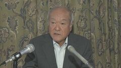 為替介入9兆7885億円「一定の効果があった」と強調　鈴木財務大臣「引き続き市場動向をしっかりと注視」| TBS CROSS DIG with Bloomberg