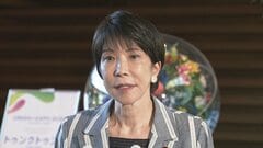 【速報】古謝氏勝利を受けて高市総理がコメント「知事としっかり連携しながら沖縄経済を強くする」| TBS CROSS DIG with Bloomberg