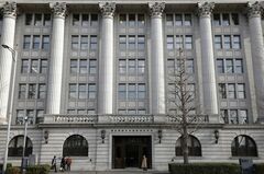 明治安田が25年度に平均５％賃上げ、入社５年内の内勤職は８％超に| TBS CROSS DIG with Bloomberg