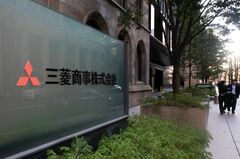 三菱商事が過去最大の買収､米国シェールガス事業を1.2兆円で取得| TBS CROSS DIG with Bloomberg