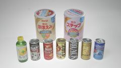 5月値上げ824品目　小麦粉など高騰で6月以降も値上げ続く | TBS CROSS DIG with Bloomberg