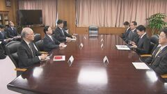 「柏崎刈羽再稼働に向けて信頼確保を」武藤経産大臣が東電トップに要望| TBS CROSS DIG with Bloomberg