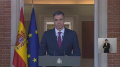 スペイン首相続投表明　妻の汚職疑惑で予備的捜査開始で検討| TBS CROSS DIG with Bloomberg