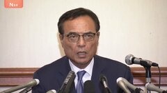 新浪氏が代表幹事「辞任」　経済同友会の理事会が受理　このあと新浪氏が記者会見へ| TBS CROSS DIG with Bloomberg