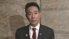 維新・前原共同代表「一定評価するも賛否判断には情報足りない」 高校の授業料無償化めぐる石破総理の答弁めぐって| TBS CROSS DIG with Bloomberg