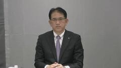 三菱自動車 2026年度は中東情勢影響で300億円営業利益押し下げ予想も 新車投入で増収増益目指す| TBS CROSS DIG with Bloomberg