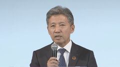 【ダイハツ】事業の中心を軽自動車に　認証不正問題を受け新経営方針を発表　今後の小型車事業は親会社のトヨタが開発～認証の責任をもつ体制に| TBS CROSS DIG with Bloomberg