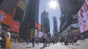 アメリカ 5月の雇用統計 就業者数13万9000人増 市場予想やや上回る|TBS NEWS DIG