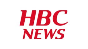 ★昼）西区アパート火事　ガスコンロから出火か|TBS NEWS DIG