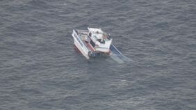 【速報】貨物船と遊漁船が衝突 13人が海に投げ出される 2人心肺停止 2人行方不明 9人ケガか 遊漁船は2つに割れて“沈没” 三重･鳥羽市|TBS NEWS DIG