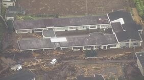 「避難所で大変な思いを…」台風で避難所が土石流被害　住民説明会で町長が謝罪　最大100万円の支給発表も“町の責任”については明言せず　東京・八丈島|TBS NEWS DIG