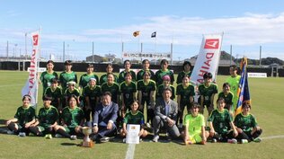 宮崎学園は鳴門渦潮（徳島）と初戦　全日本高校女子サッカー選手権　組み合わせ抽選会　|　MRTニュース ｜ ＭＲＴ宮崎放送
