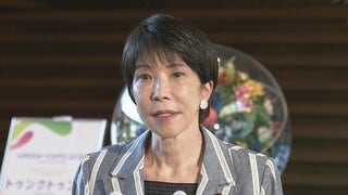 【速報】古謝氏勝利を受けて高市総理がコメント「知事としっかり連携しながら沖縄経済を強くする」| TBS CROSS DIG with Bloomberg