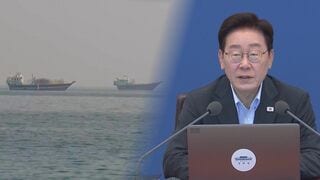 韓国軍「ホルムズ派兵」準備報道も…政府否定「決定ない」 米圧力で苦悩| TBS CROSS DIG with Bloomberg